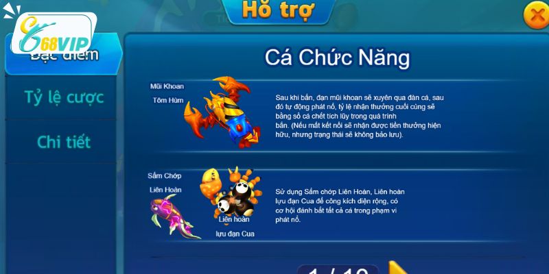 Các ưu điểm vượt trội của tựa game săn cá Jackpot