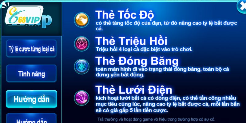 Kho vũ khí đặc biệt có mặt tại tựa game săn cá